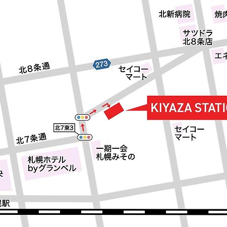 Ferienwohnung Kiyaza Station Sapporo 2 Exterior foto