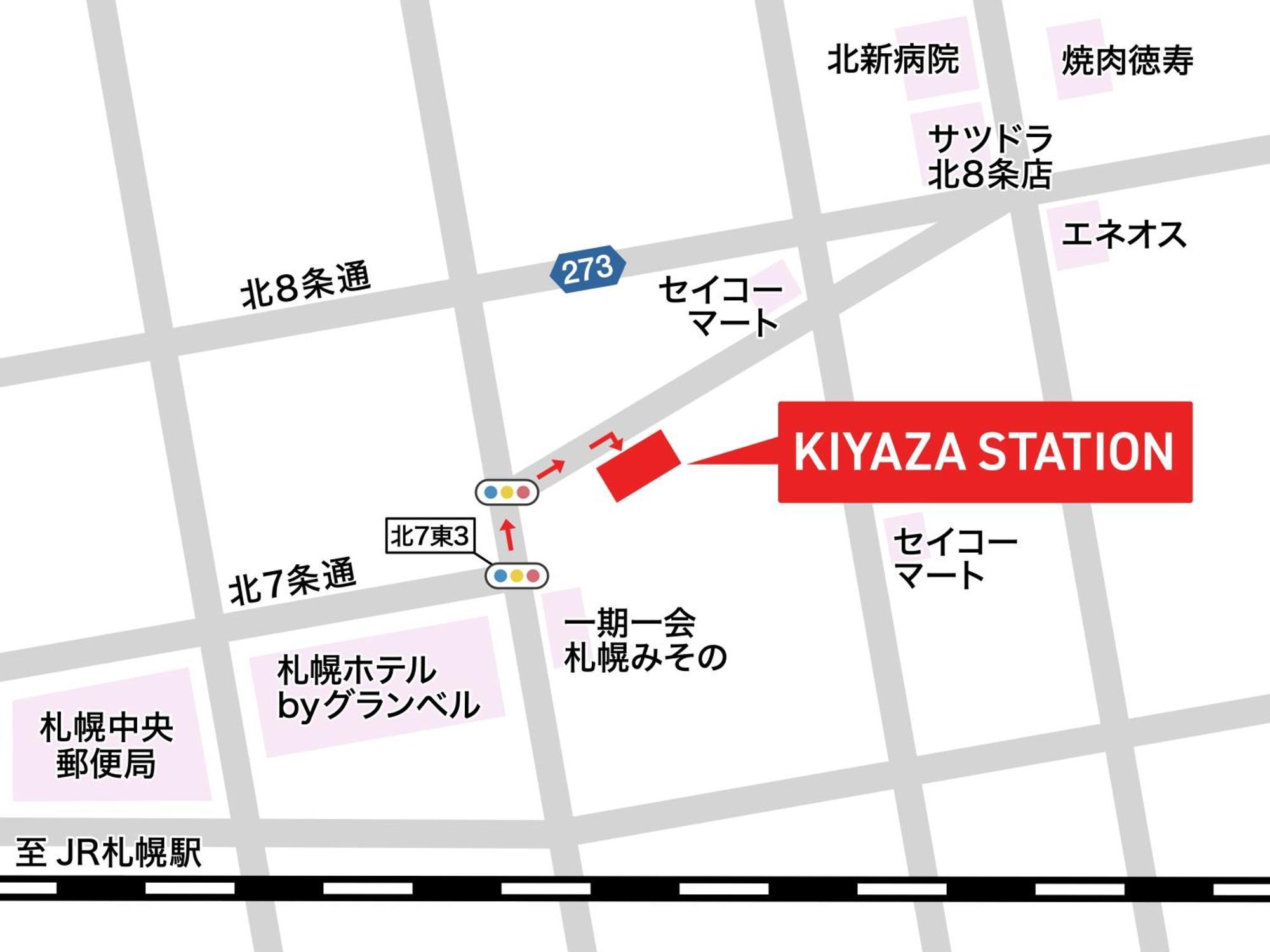Ferienwohnung Kiyaza Station Sapporo 2 Exterior foto